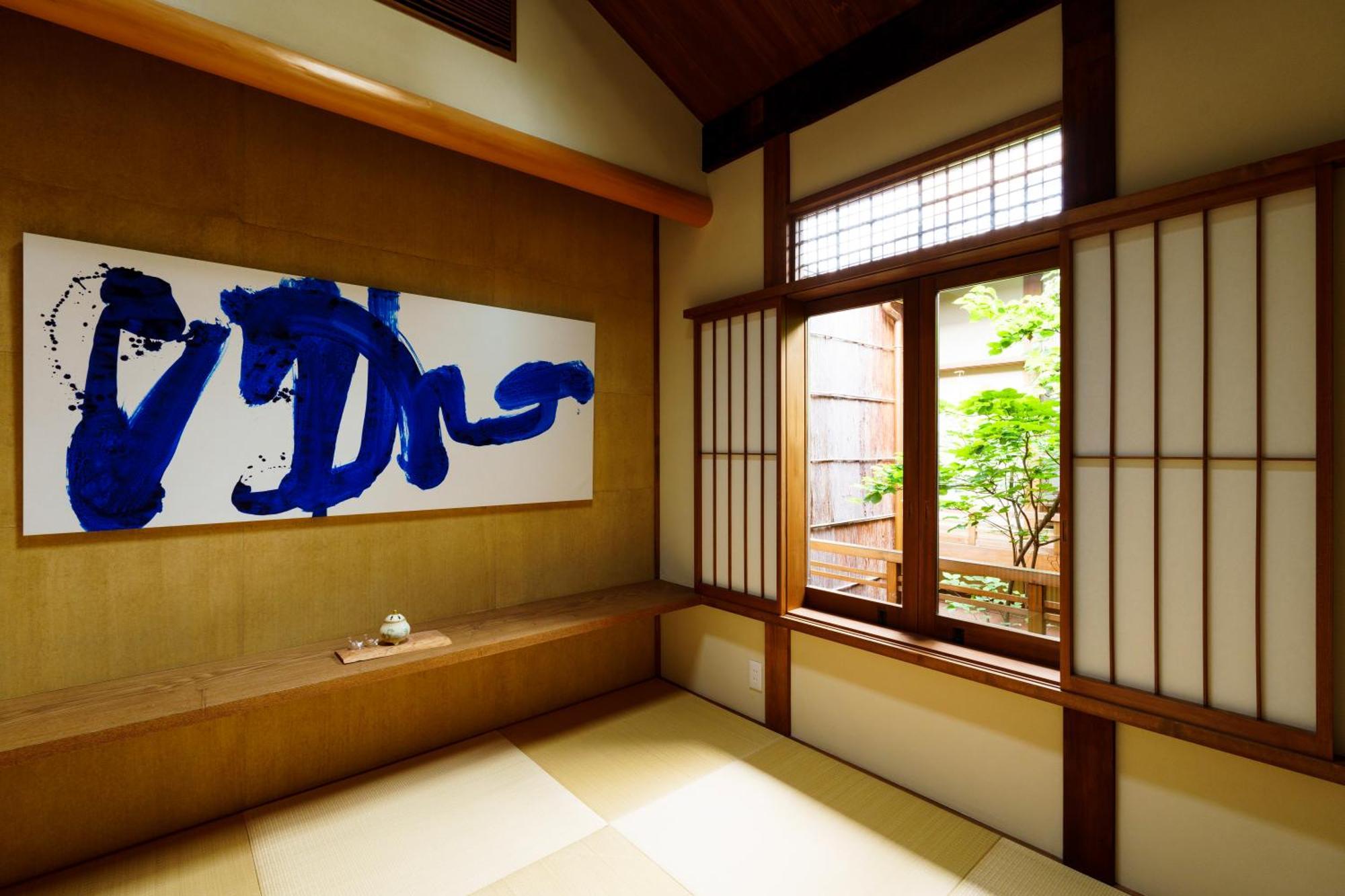 Hotori Villa Kyoto Dış mekan fotoğraf