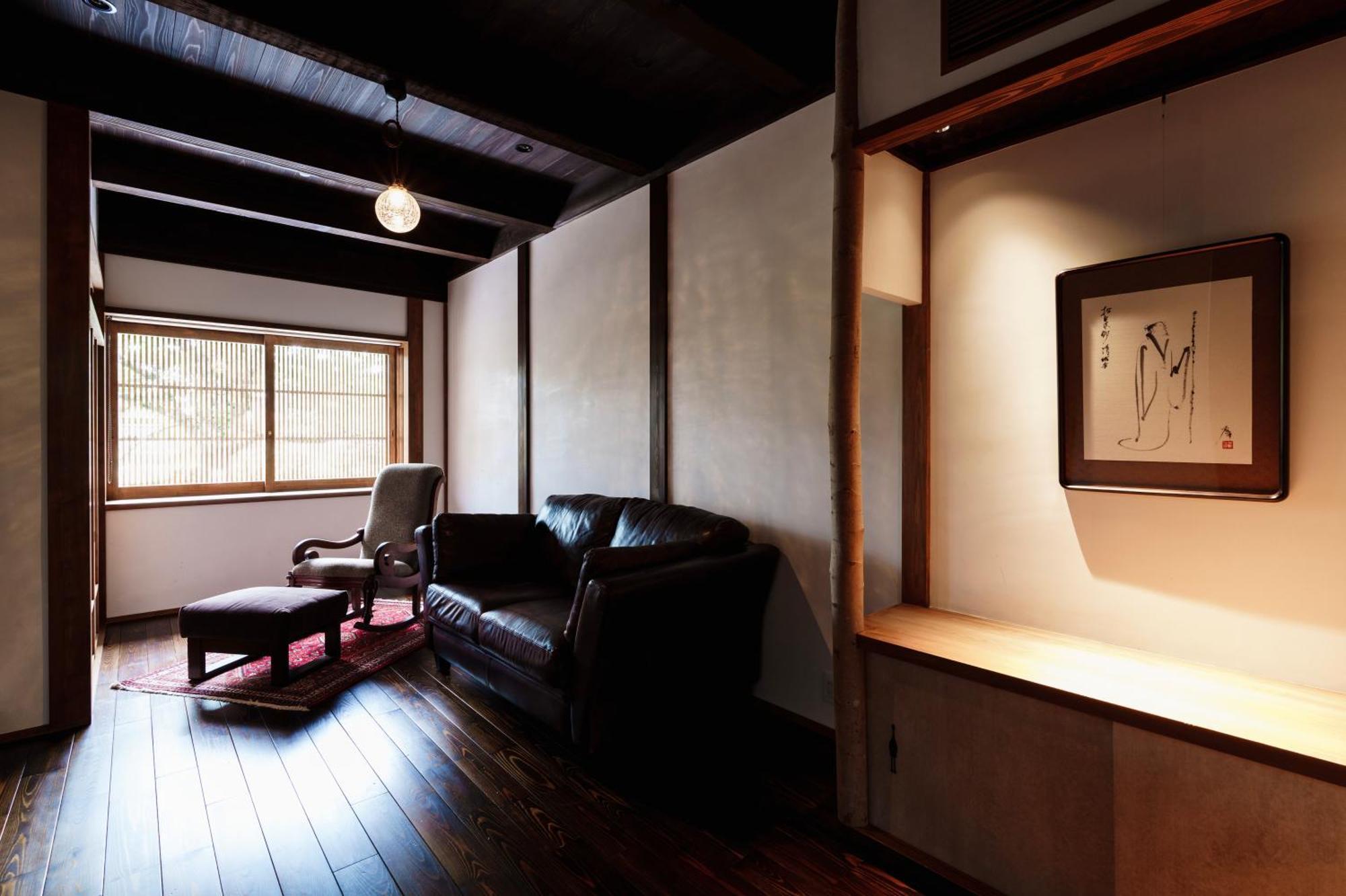 Hotori Villa Kyoto Dış mekan fotoğraf