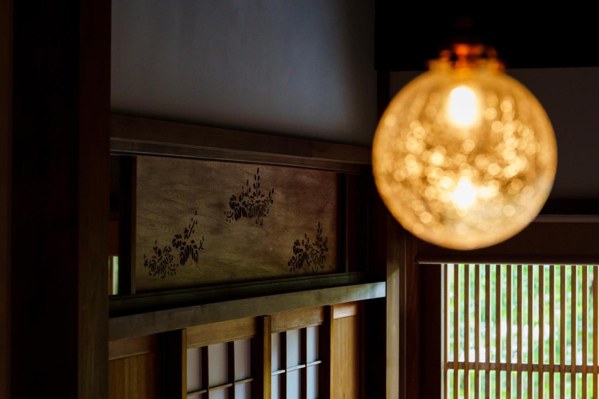 Hotori Villa Kyoto Dış mekan fotoğraf