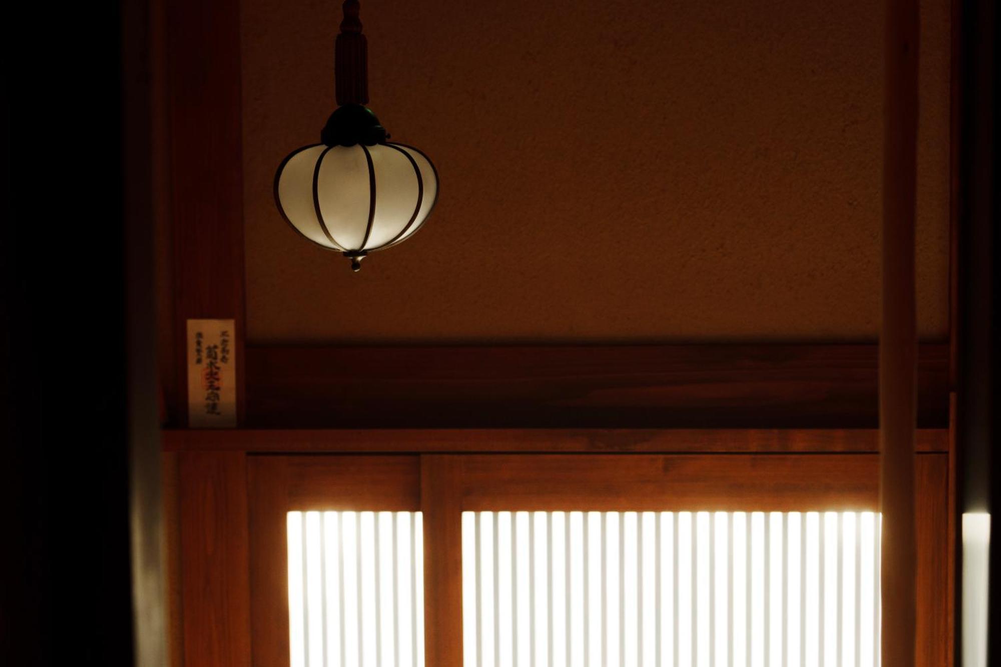 Hotori Villa Kyoto Dış mekan fotoğraf